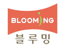 주문진 벽산블루밍