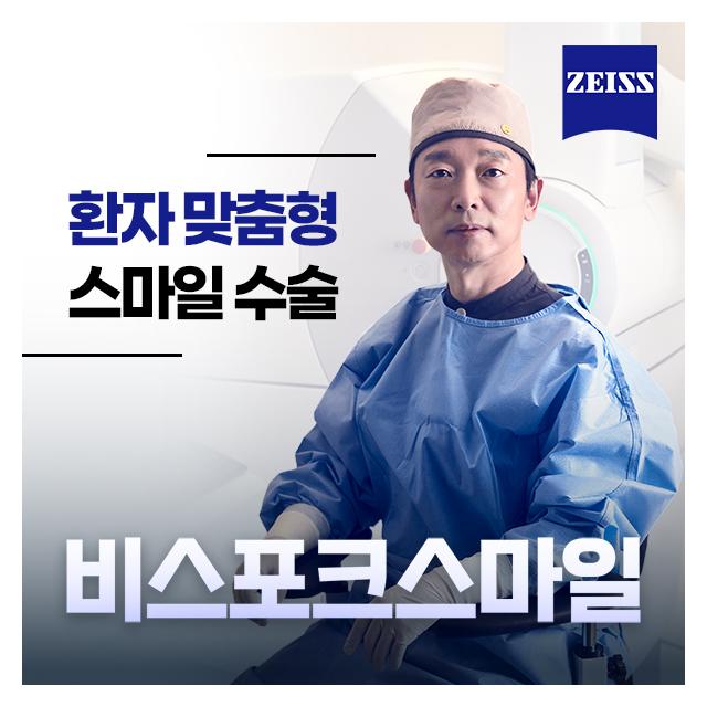 신사역6번출구 도보1분거리